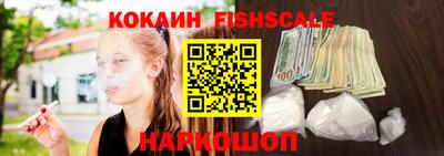 трава Ивантеевка