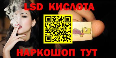альфа пвп VHQ Ижевск