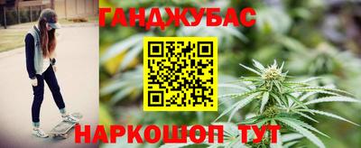 альфа пвп VHQ Ижевск