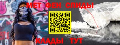 трава Ивантеевка
