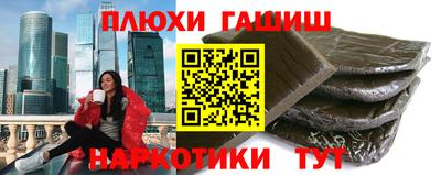 альфа пвп VHQ Ижевск