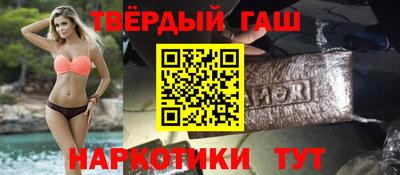 альфа пвп VHQ Ижевск