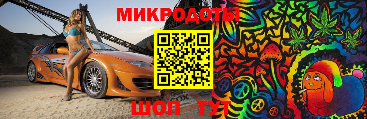 Псилоцибиновые грибы Psilocybine cubensis Первоуральск